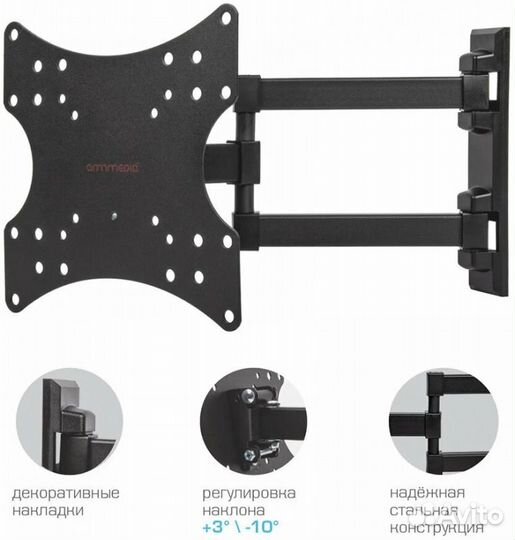 Кронштейн для телевизора Arm Media Mars-4, черный