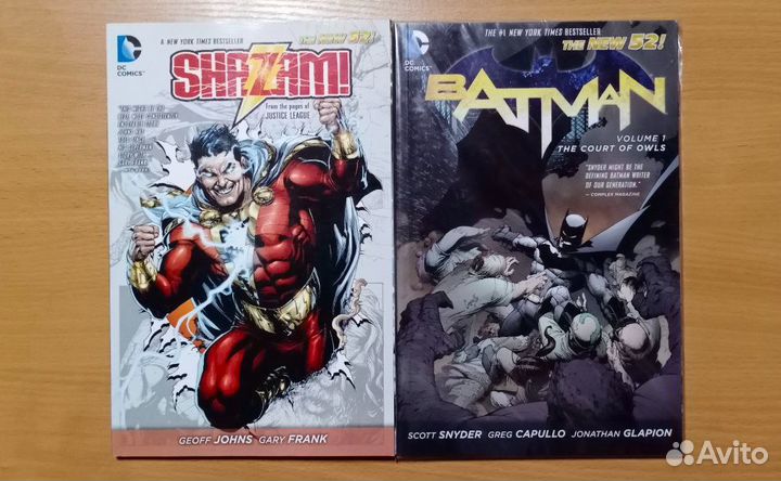 Комиксы на английском