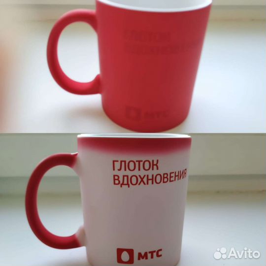 Чайные чашки