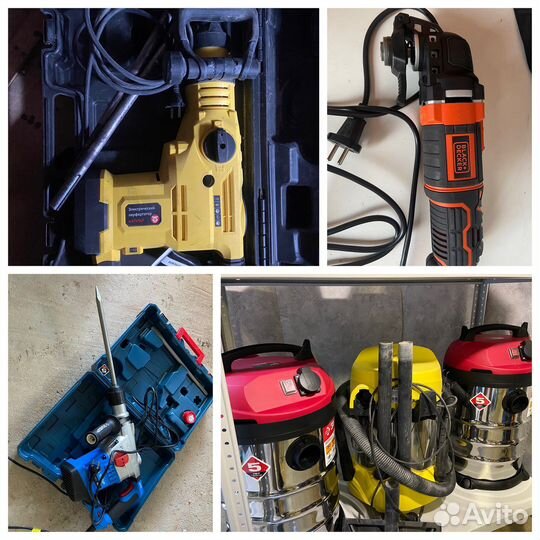 Аренда инструмента. Без залога. Пылесосы и др