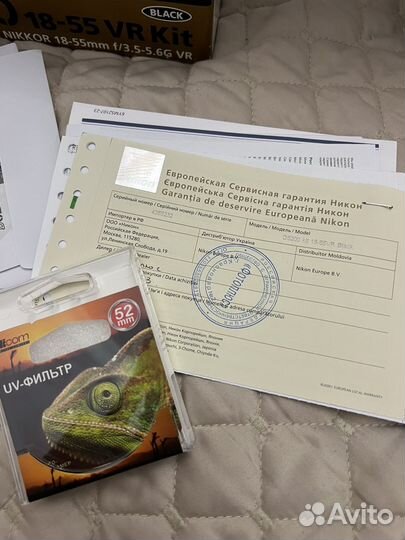 Фотоаппарат nikon d 5200 18-55 VR Kit бу