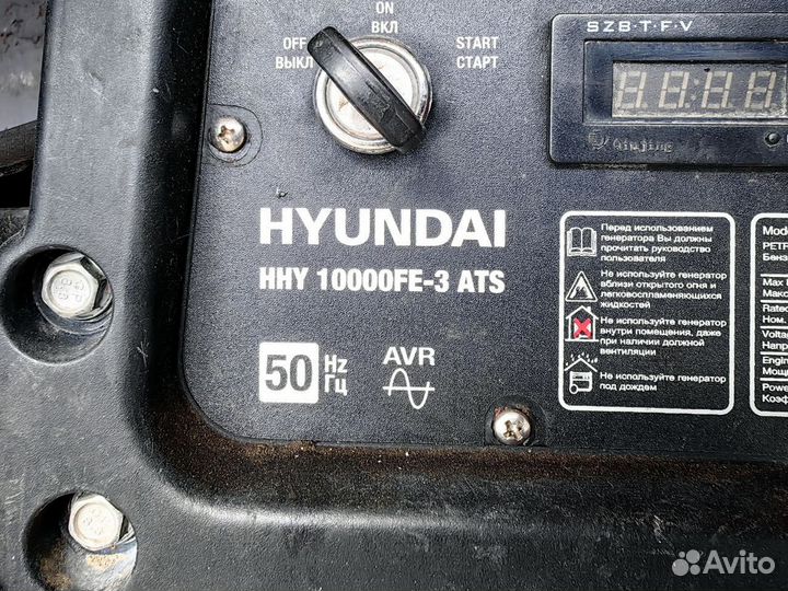 Бензиновый генератор hyundai HHY 10000FE-3 ATS 220