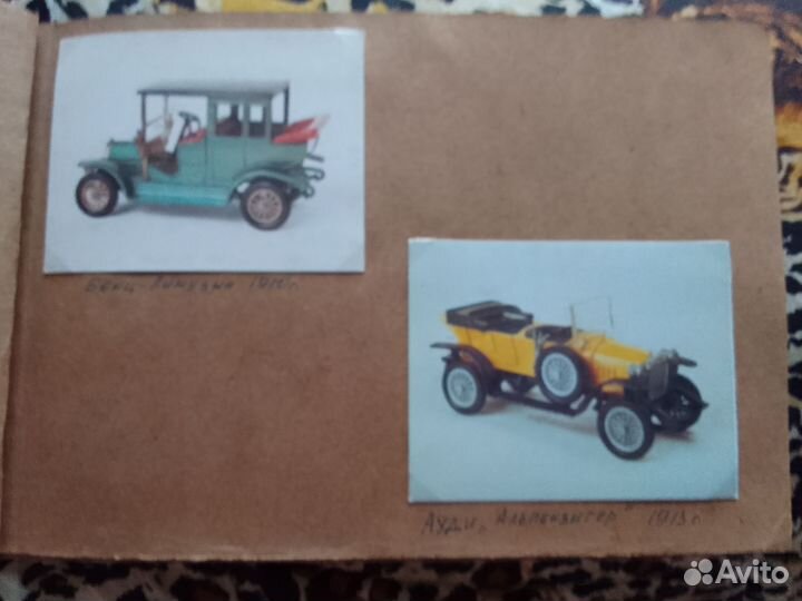 Альбом с календариками