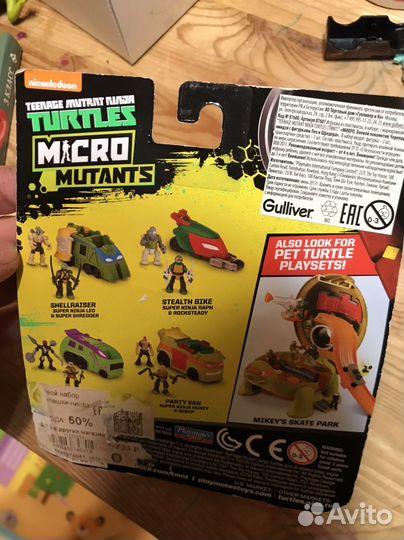 Черепашки ниндзя микро