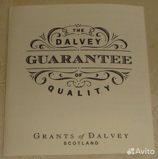 Часы Шотландия 1995 год