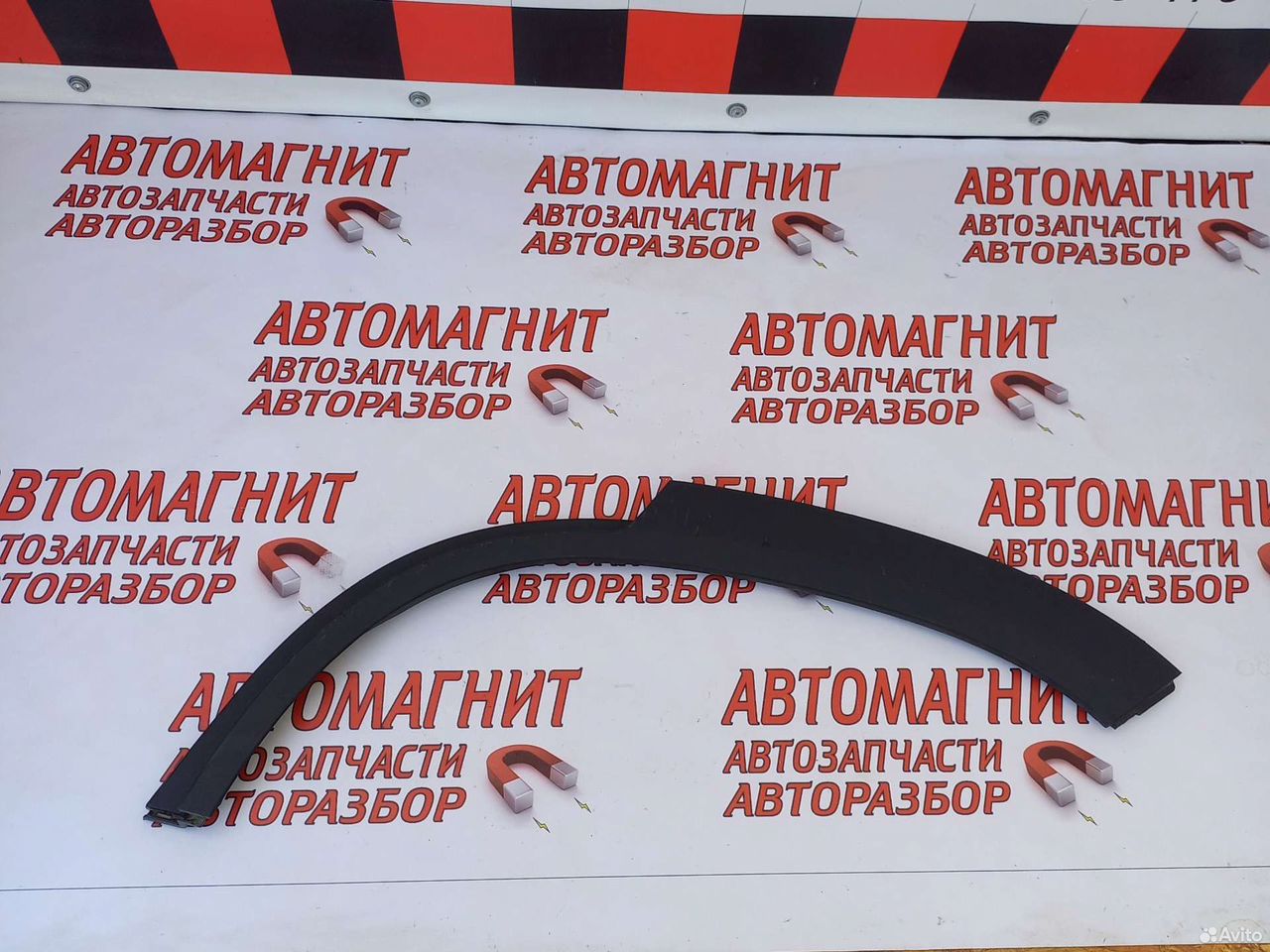 Накладка арки задняя левая Хендай Крета 2 21-н.в