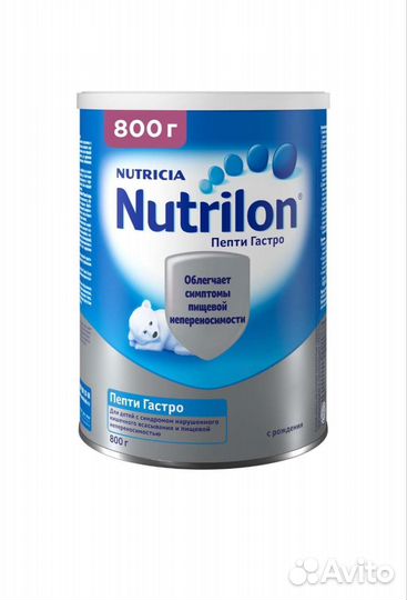 Детское питание смесь