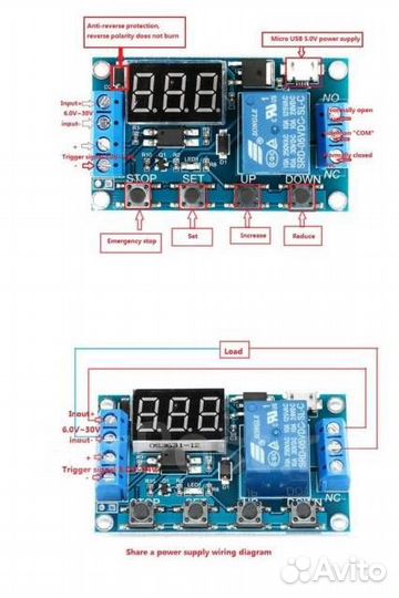 Реле времени JZ-801, Программируемое