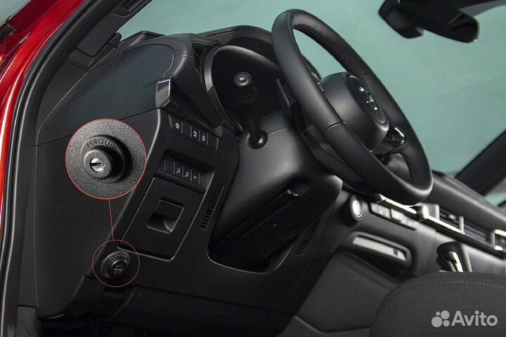 Бесштыревой замок рв для hyundai Sonata 2017-2019