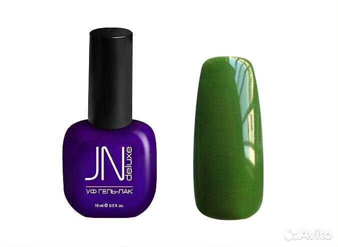 Гель лаки Jess Nail для ногтей новые