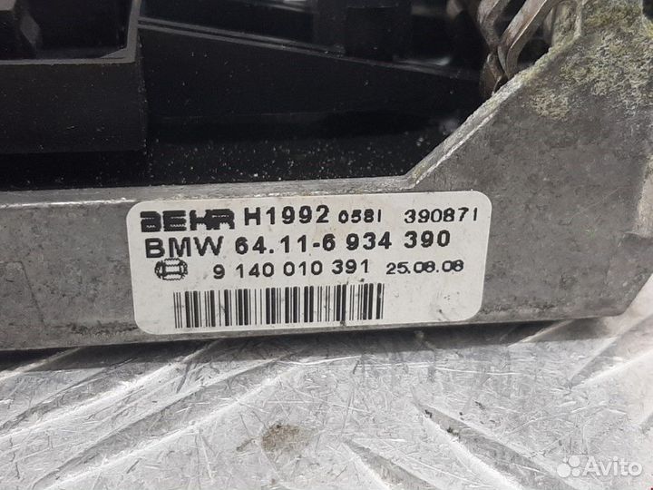 Сопротивление печки BMW 7 E65/E66/E67 2001