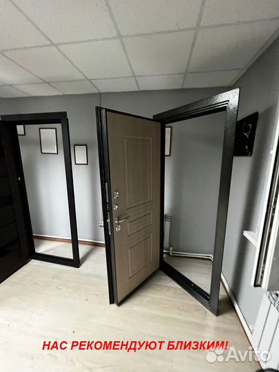 Тяжелая дверь входная с бесплатной установкой