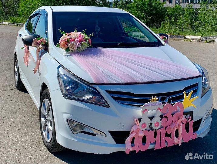 Украшения на машину на выписку из роддома