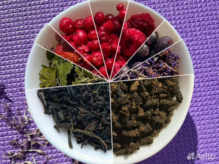 Иван-чай 250 г 2024: цветы,смородина,ягоды и др