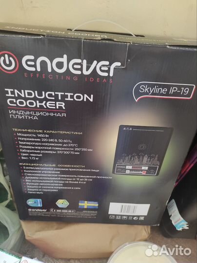 Индукционная плита бу