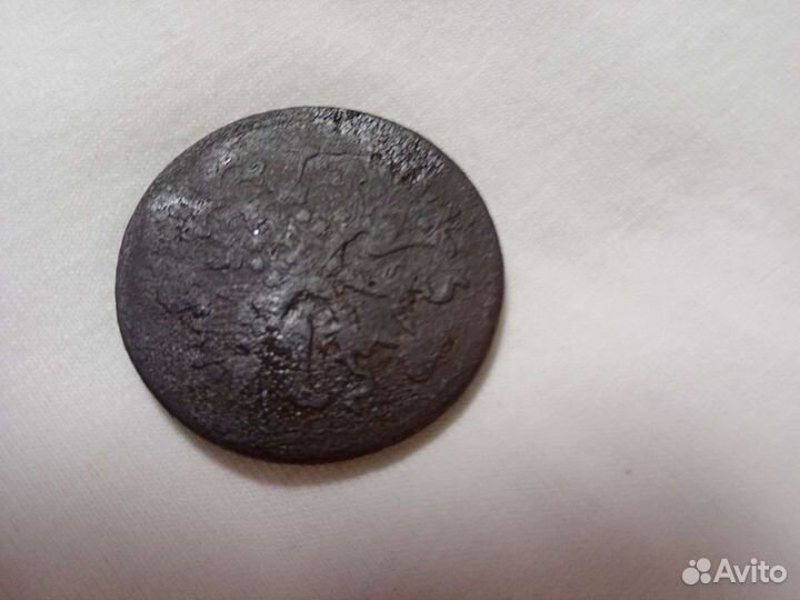 Монета 5 копьекь 1864 г