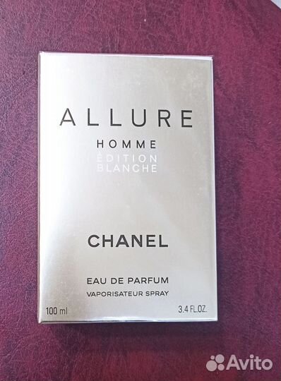 Chanel allure homme edition blanche