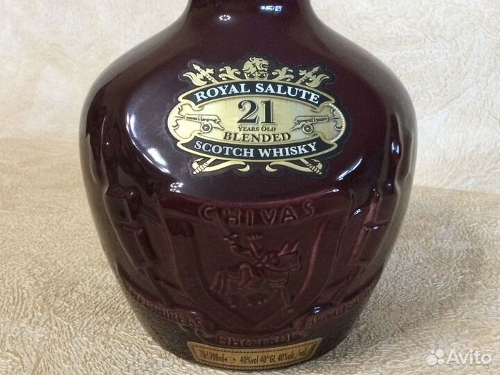 Бутылка от шотландского виски