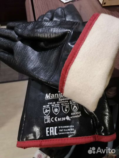 Перчатки TNP-18