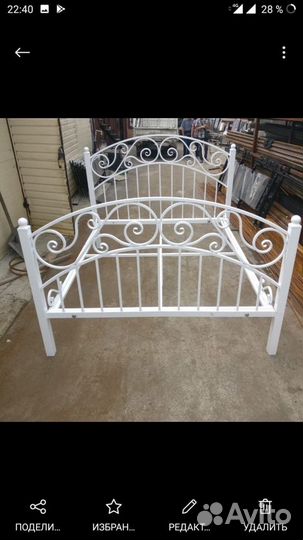 Кровать двухспальная