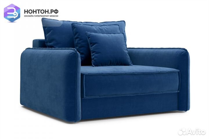 Кресло тик-так Антей темно-синее