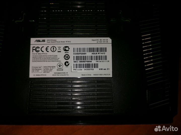 Wifi роутер asus rt n12