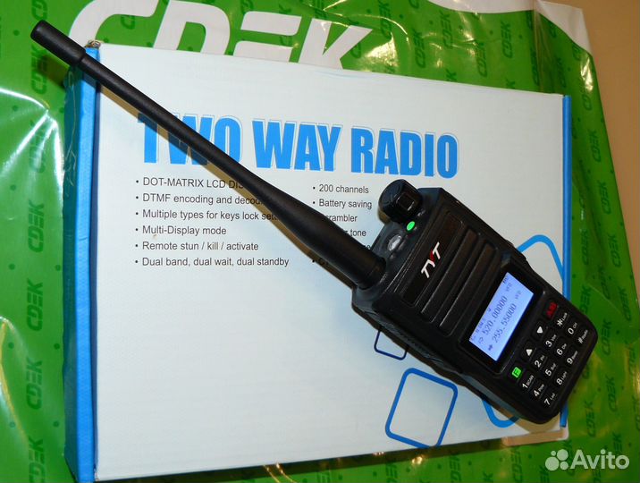 Рация TYT TH-UV98 plus IP68