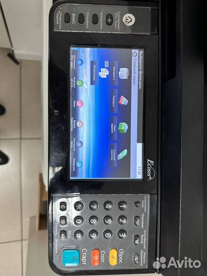 Мфу лазерный Kyocera Ecosys M4132idn