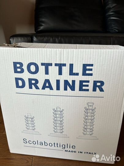 Пивоварня Easy Brew