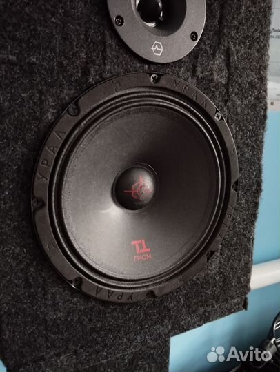 Урал тт 200 гром