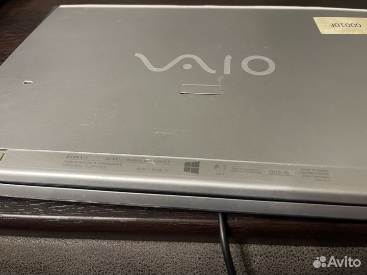 Ультрабук sony vaio