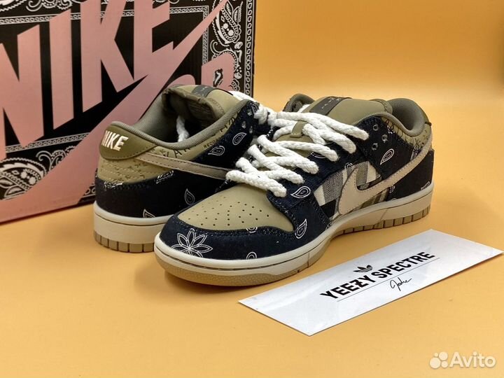 Nike SB Dunk Low Travis Scott