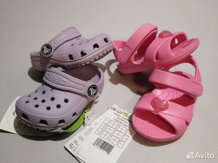 Crocs c4