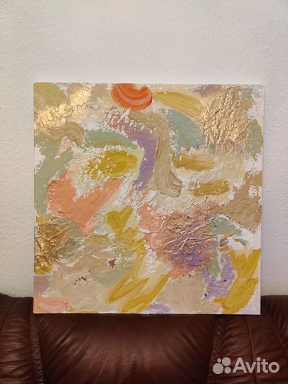 Картина-позитив