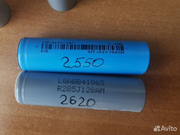 Аккумулятор 18650