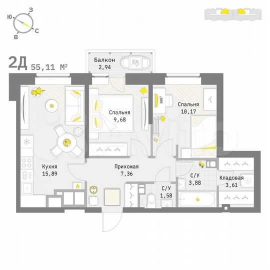 2-к. квартира, 55,1 м², 9/9 эт.
