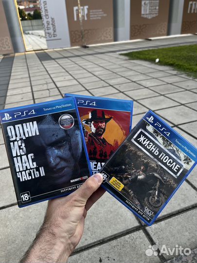 Игры ps4 & ps5 обновления