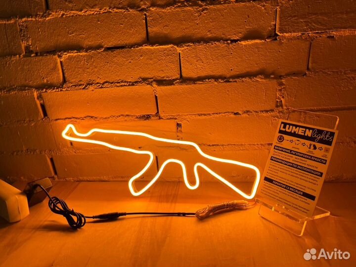 Неоновые вывески на заказ