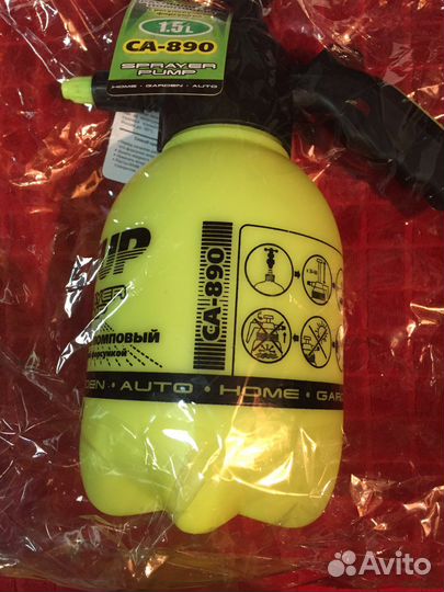 Опрыскиватель Помповый