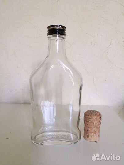 Бутылка (2 шт.) маленькая с крышкой 250 мл
