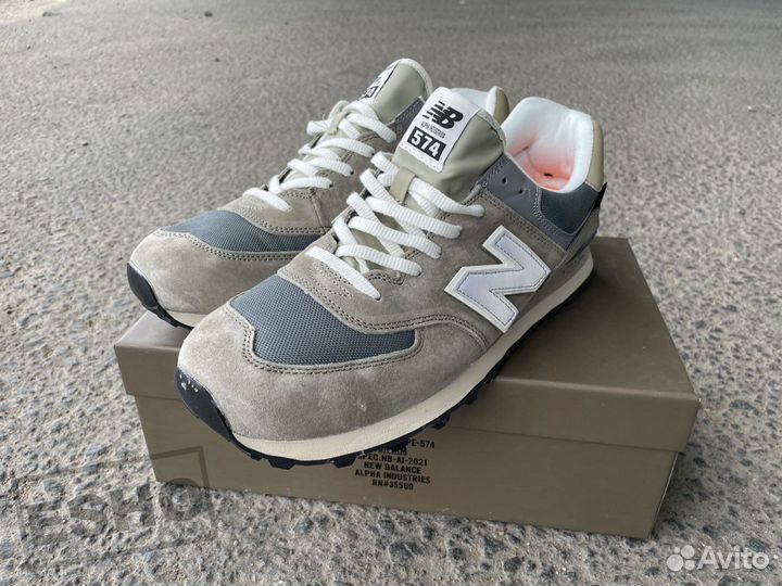 Кроссовки New Balance 574 36-49