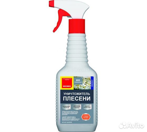 Neomid/Неомид 600 средство для удаления плесени 0,5л