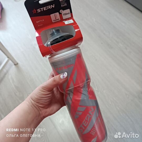 Бутылка для воды термос