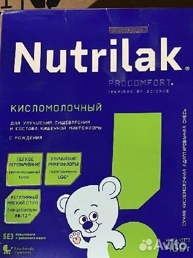 Нутрилак премиум 4ка