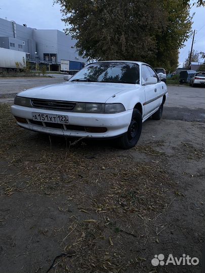 Срочный выкуп авто