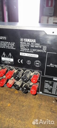 Ресивер yamaha rx550