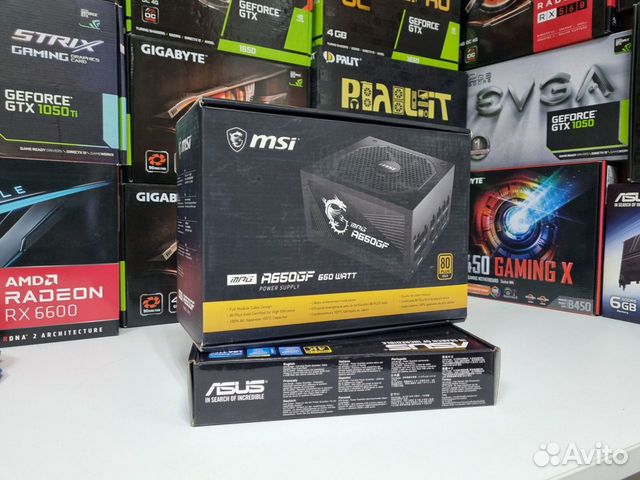 Msi блок питания. MSI mpg a650gf. MSI mpg a650gf что внутри. MSI Expert блок. Блок питания MSI 650 ватт подключение проводов.