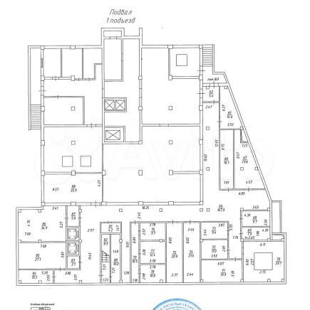 Свободного назначения, 2325.8 м²