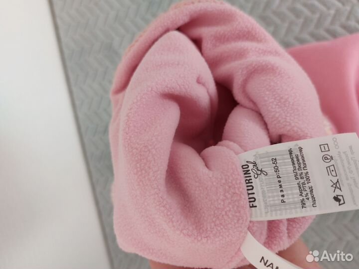 Комплект шапка, шарф