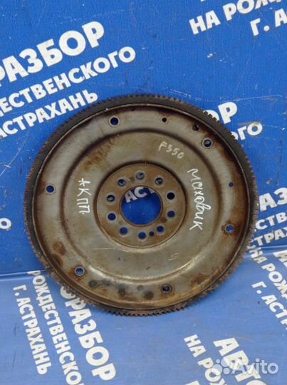 Маховик Ford F350 пикап A325C 2005